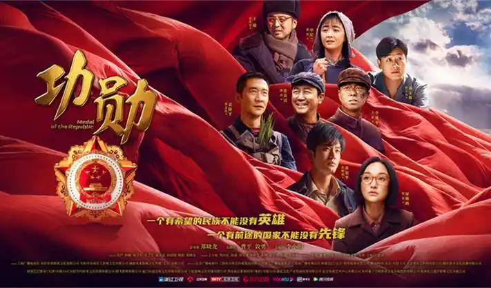 经典高分古装电视剧 琅琊榜